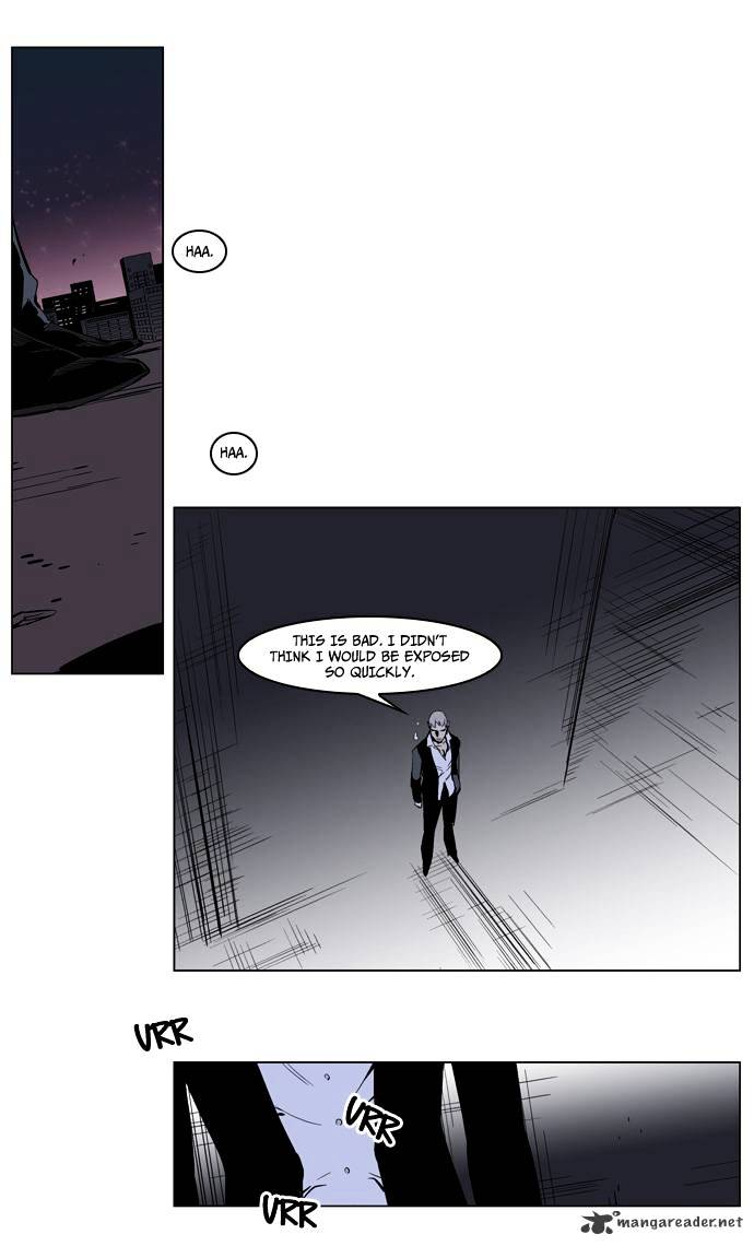 Noblesse chapter 222 - page 21