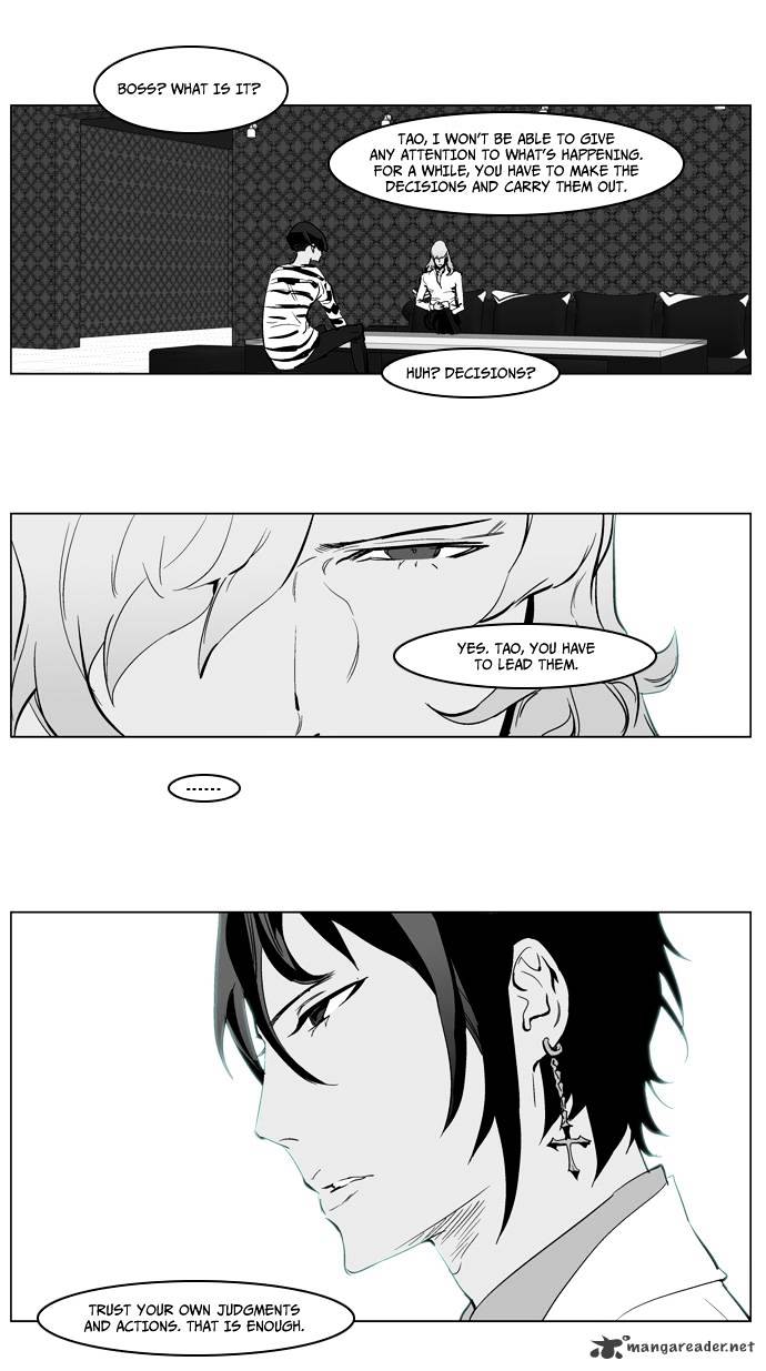 Noblesse chapter 222 - page 26