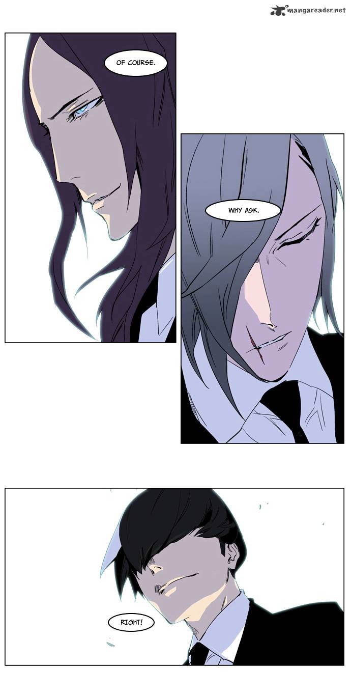 Noblesse chapter 222 - page 28