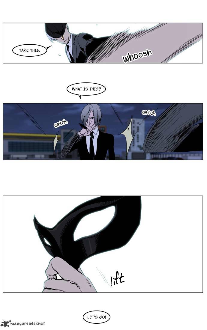 Noblesse chapter 222 - page 29