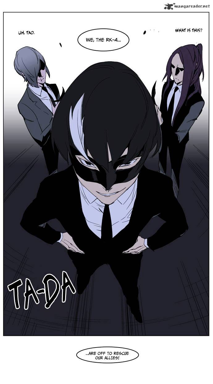 Noblesse chapter 222 - page 30