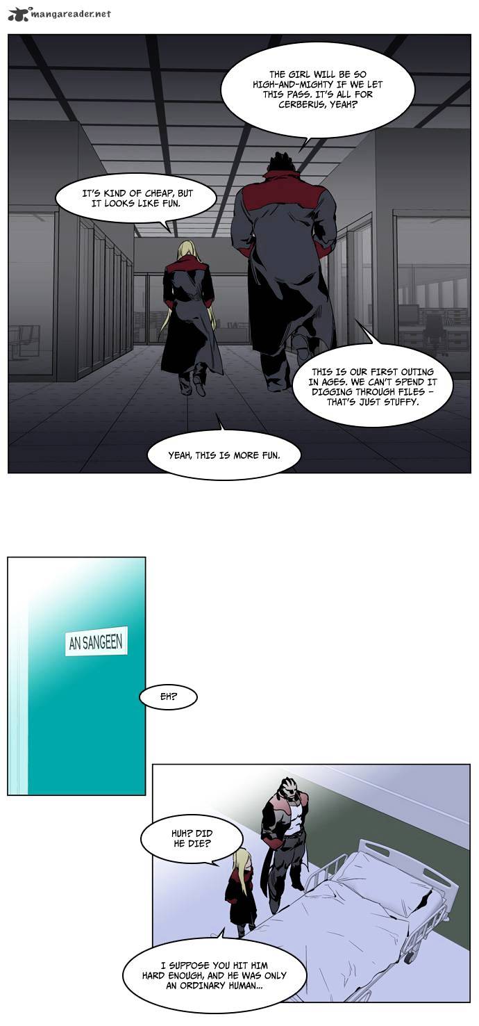 Noblesse chapter 222 - page 6