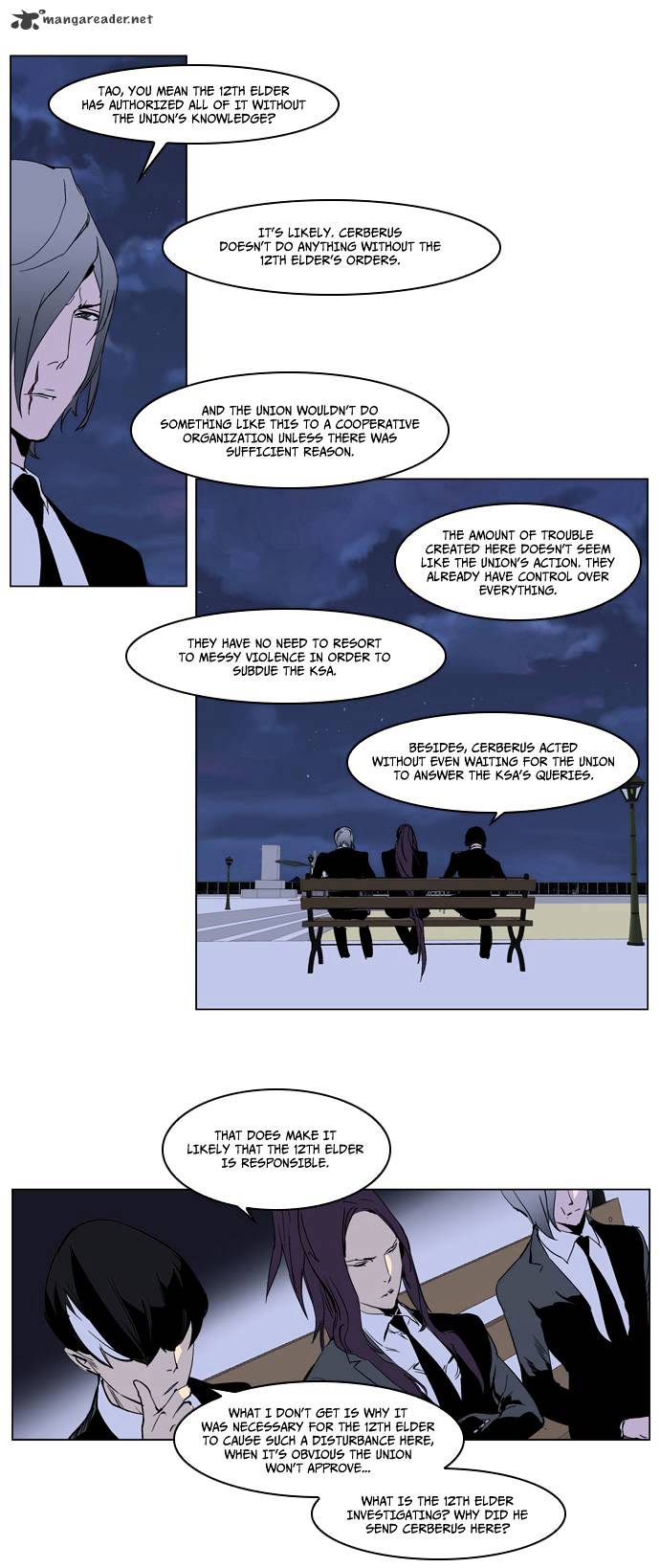 Noblesse chapter 222 - page 9