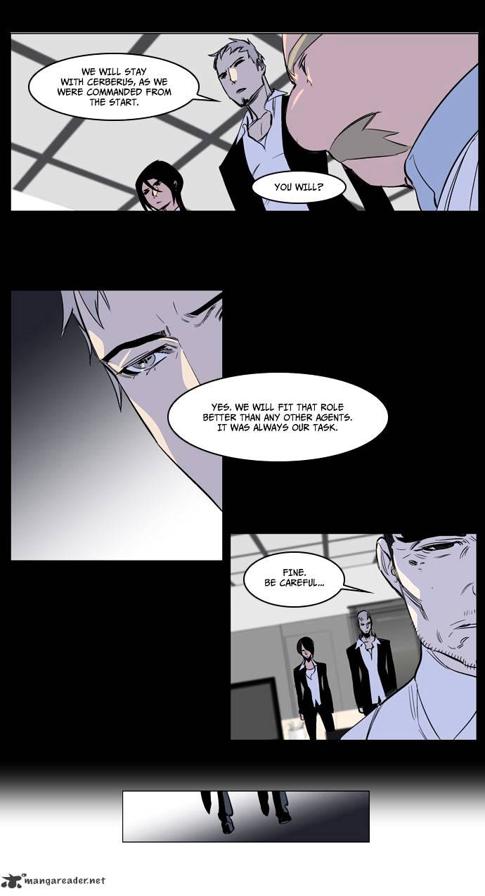 Noblesse chapter 221 - page 11