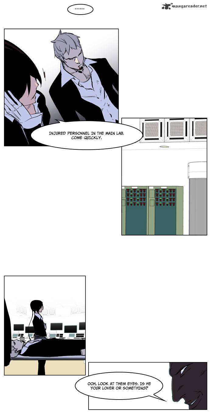 Noblesse chapter 221 - page 19