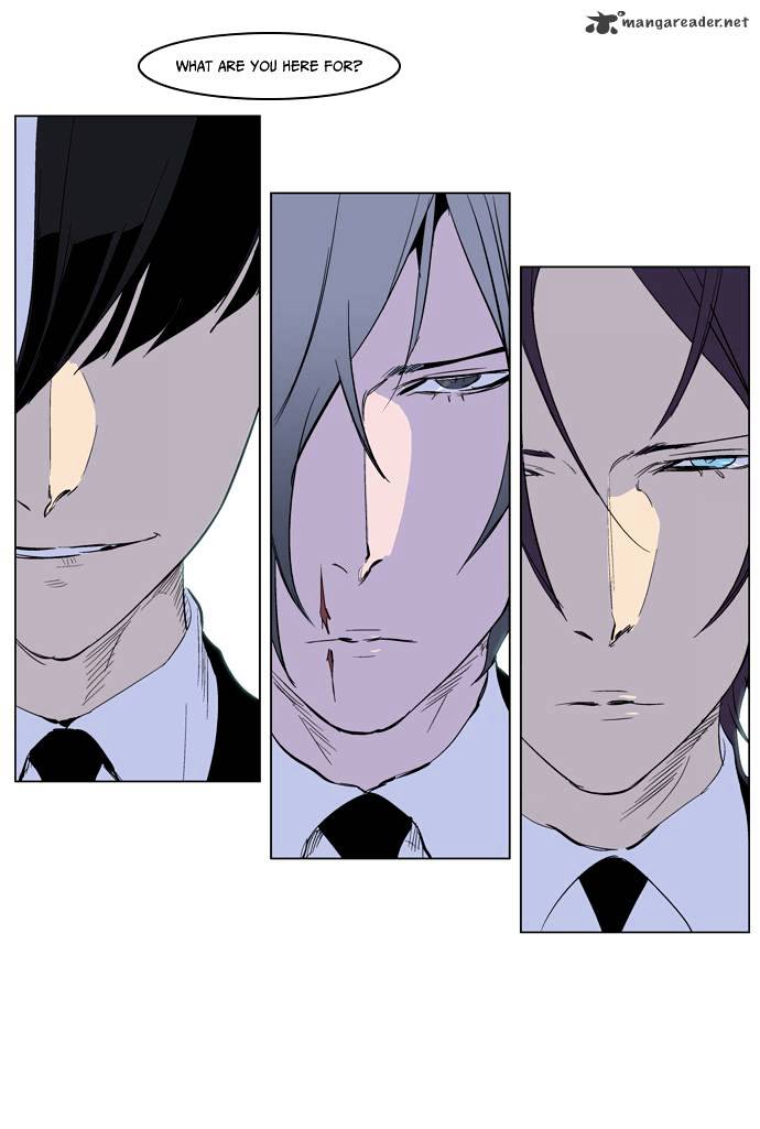 Noblesse chapter 221 - page 25