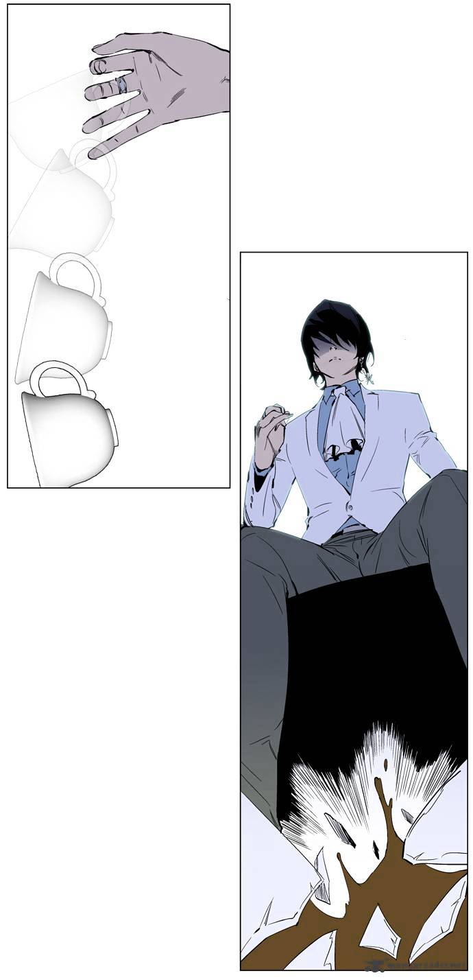 Noblesse chapter 220 - page 10