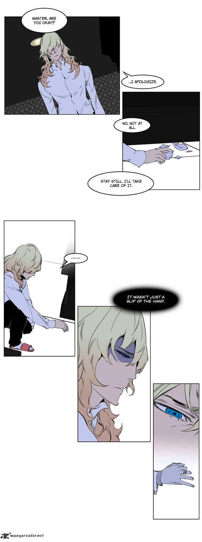 Noblesse chapter 220 - page 12