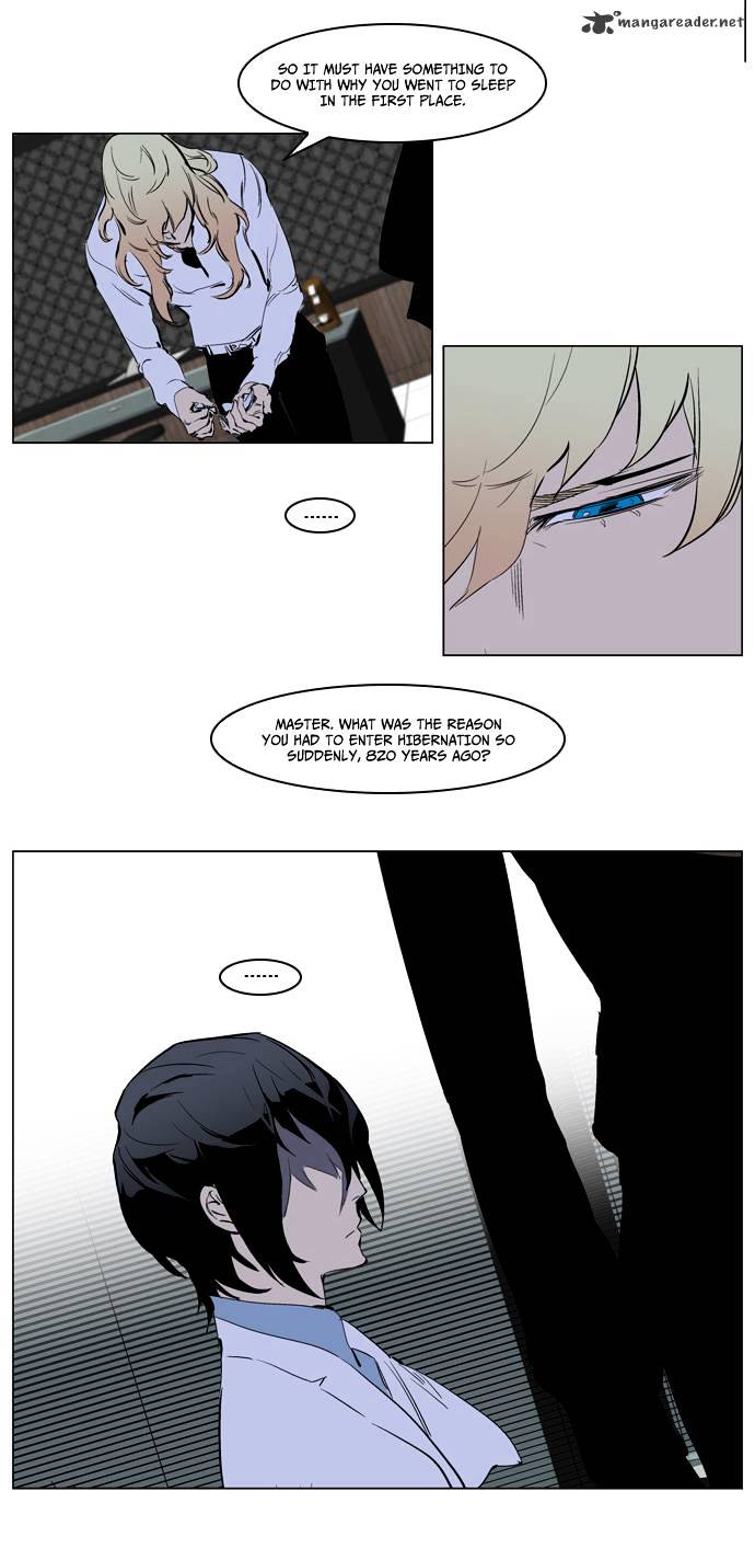 Noblesse chapter 220 - page 14