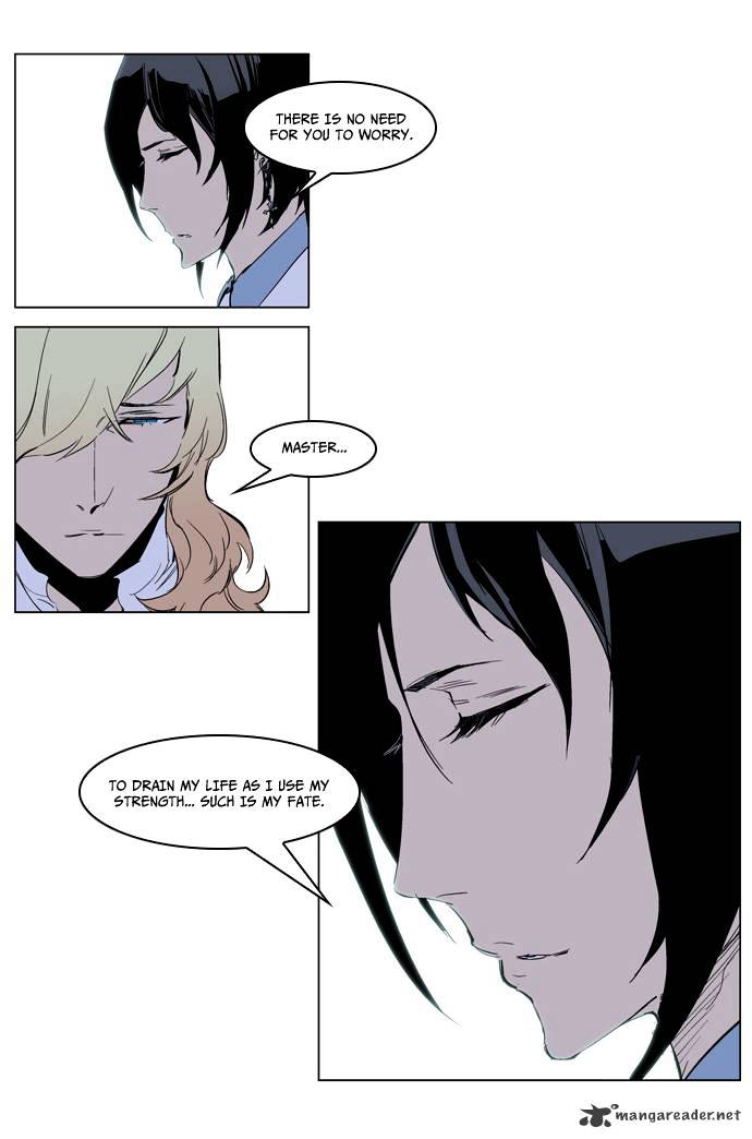 Noblesse chapter 220 - page 18