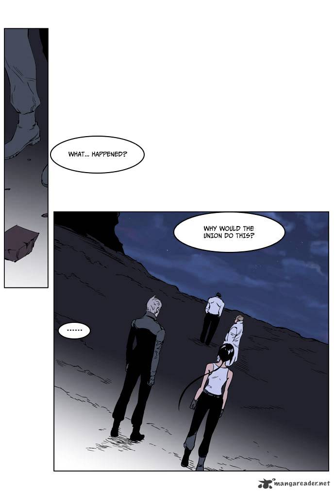 Noblesse chapter 220 - page 3