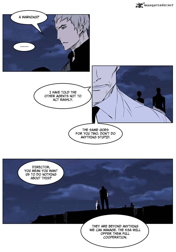 Noblesse chapter 220 - page 4