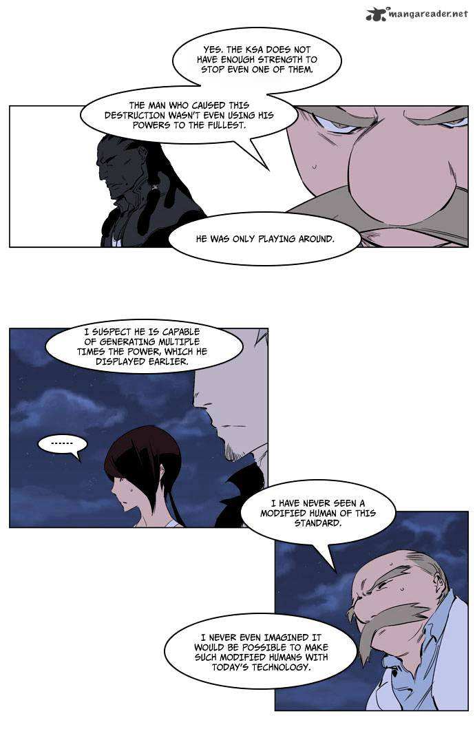 Noblesse chapter 220 - page 6