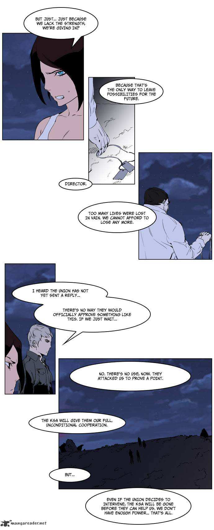 Noblesse chapter 220 - page 7