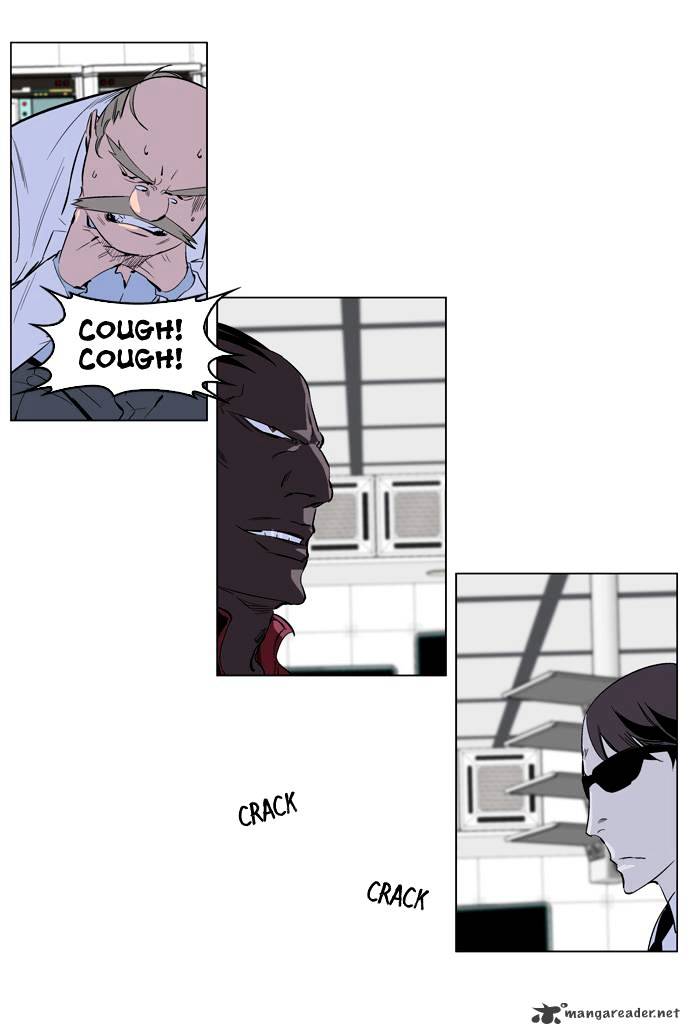 Noblesse chapter 219 - page 10