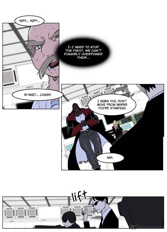 Noblesse chapter 219 - page 11