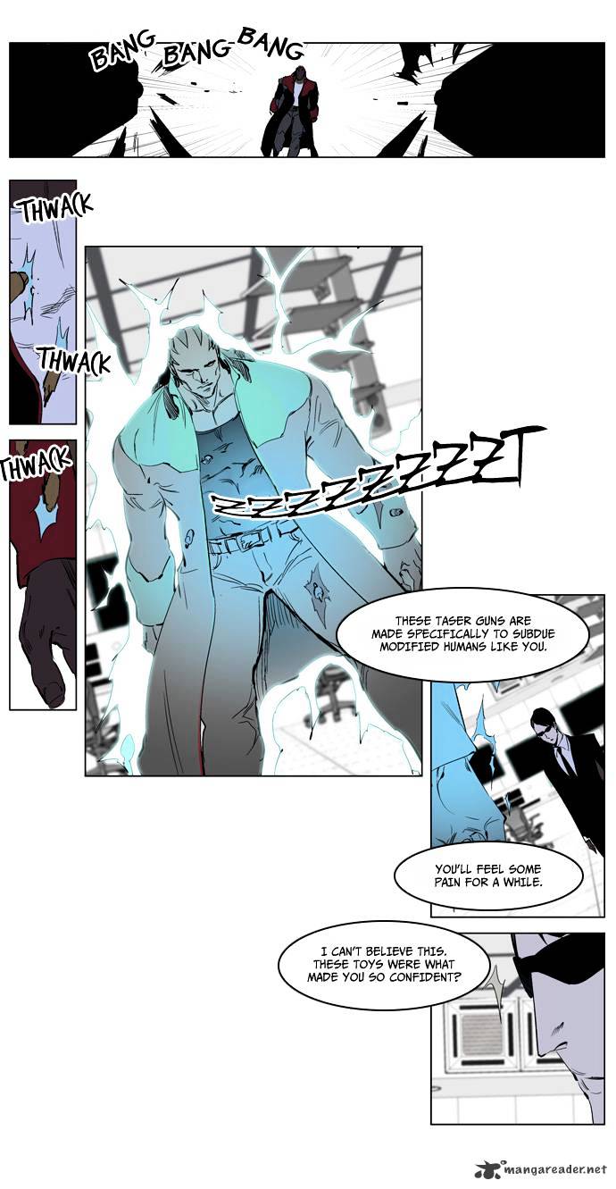 Noblesse chapter 219 - page 12