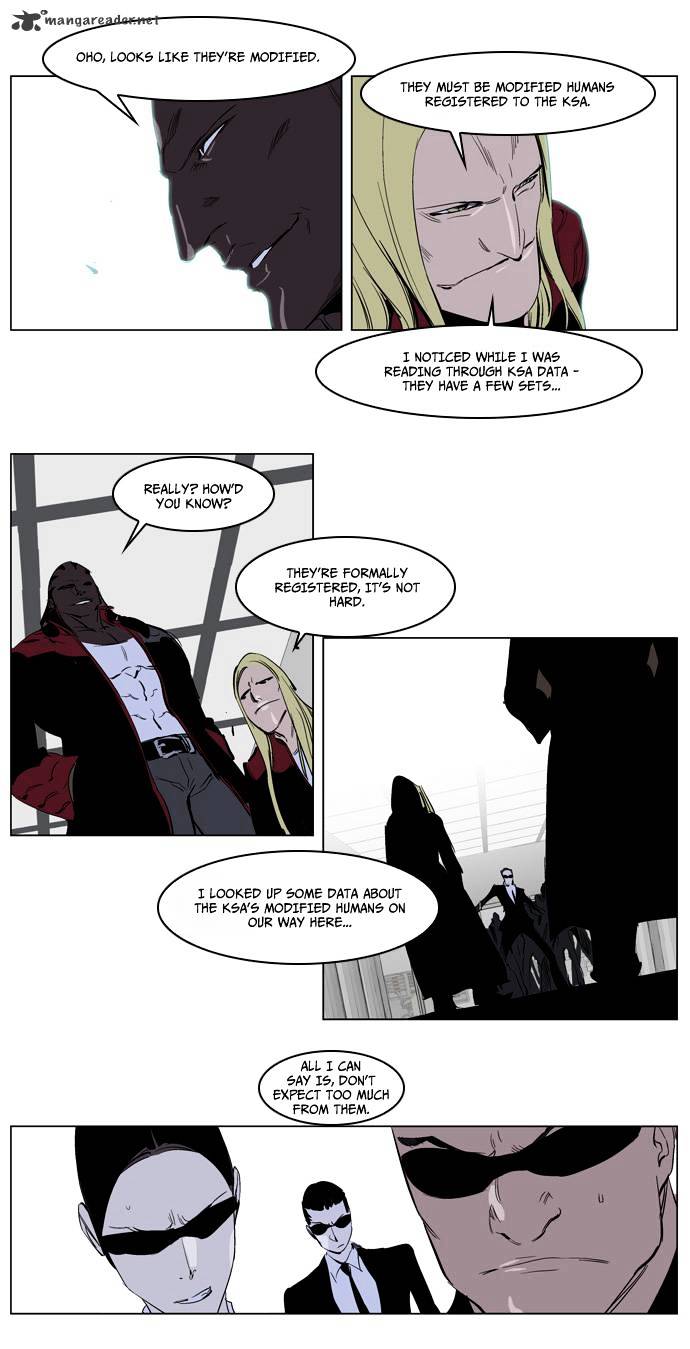 Noblesse chapter 219 - page 17