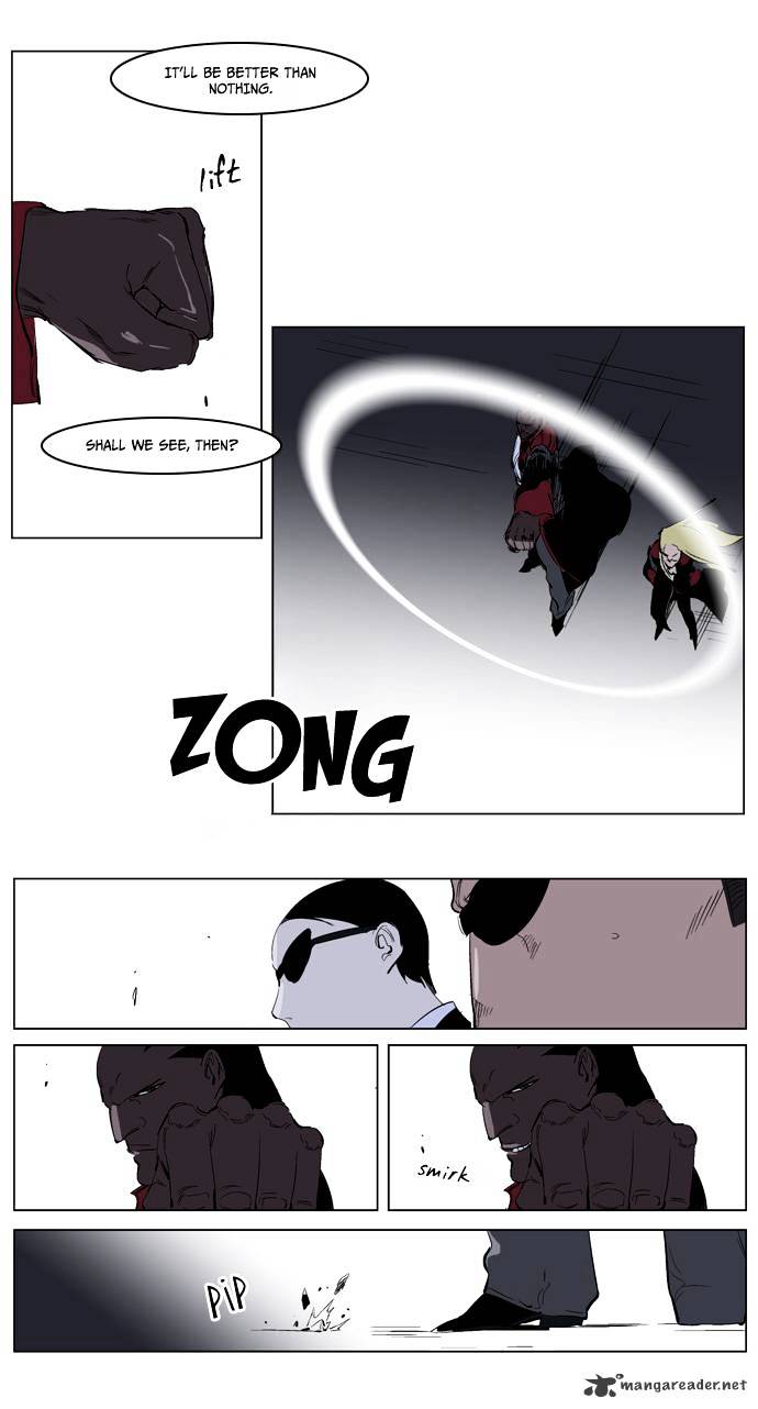 Noblesse chapter 219 - page 18