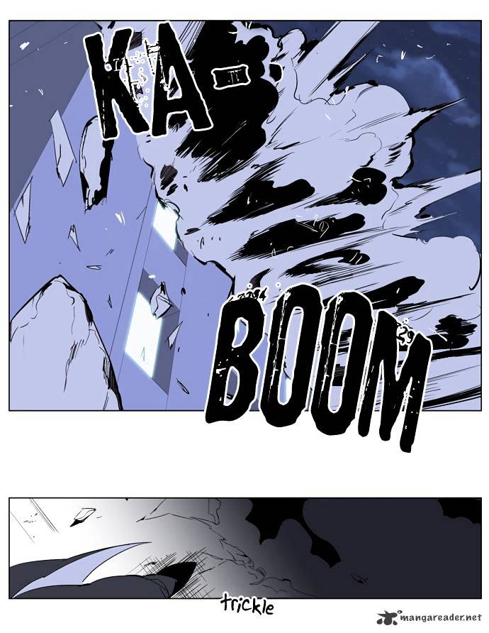 Noblesse chapter 219 - page 20