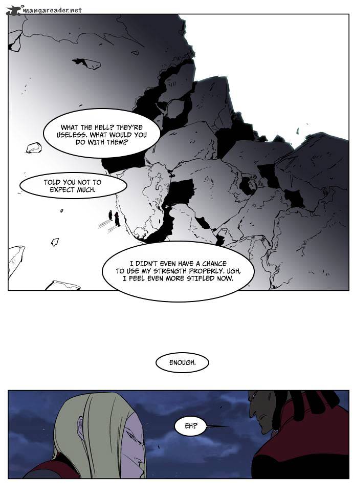 Noblesse chapter 219 - page 21