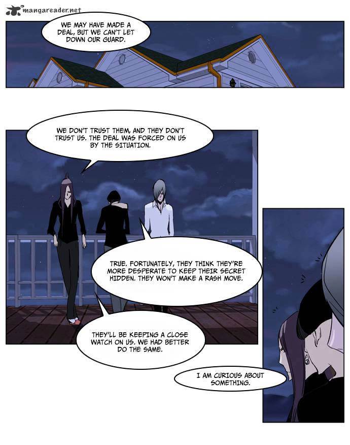 Noblesse chapter 219 - page 25