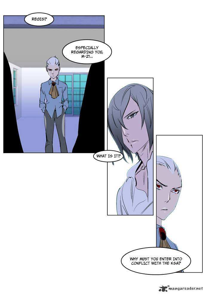 Noblesse chapter 219 - page 26