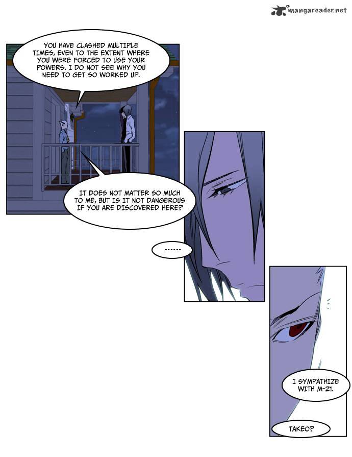 Noblesse chapter 219 - page 27