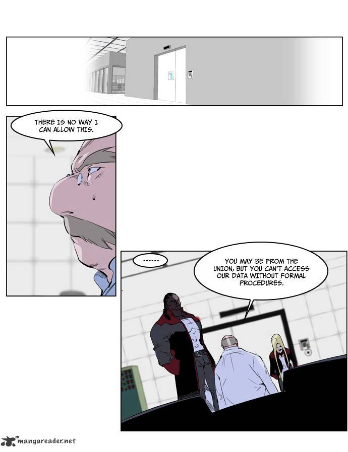 Noblesse chapter 219 - page 3