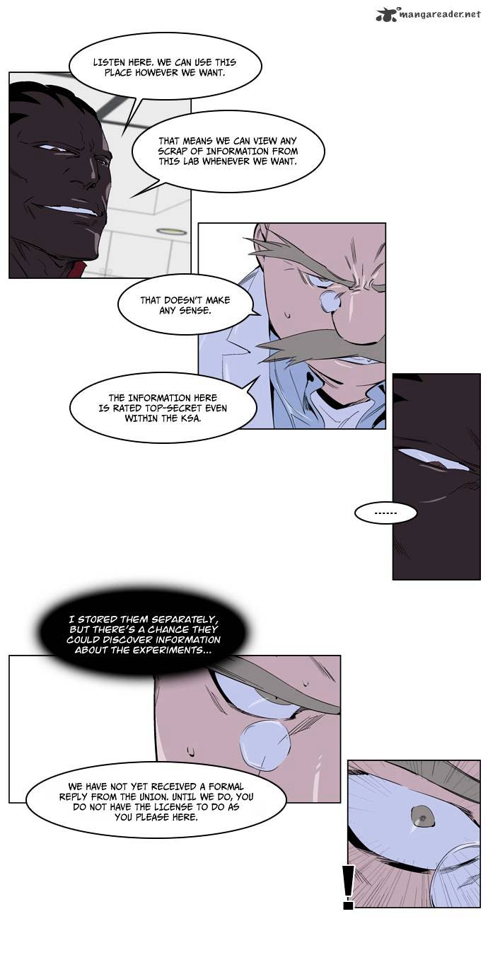 Noblesse chapter 219 - page 4