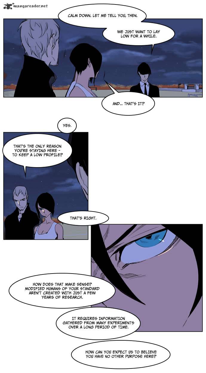 Noblesse chapter 218 - page 10