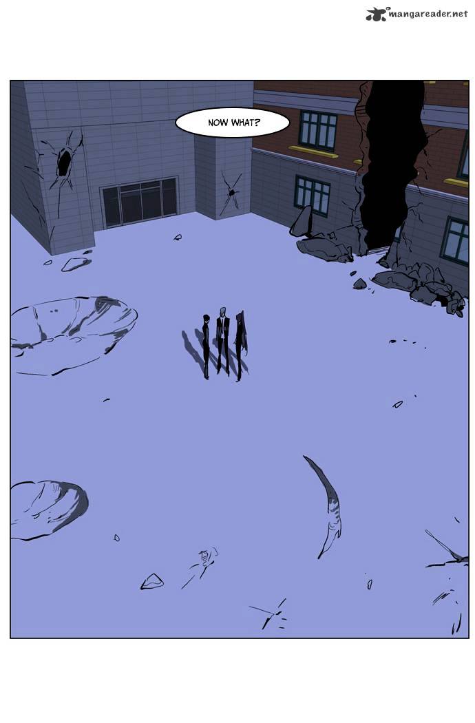 Noblesse chapter 218 - page 20