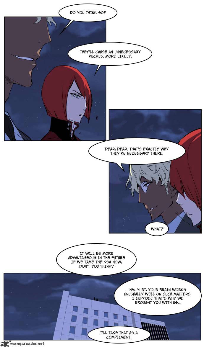 Noblesse chapter 218 - page 22