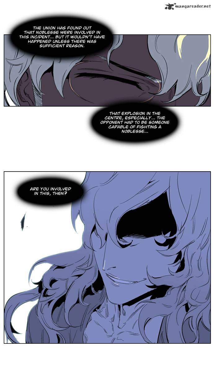 Noblesse chapter 218 - page 23