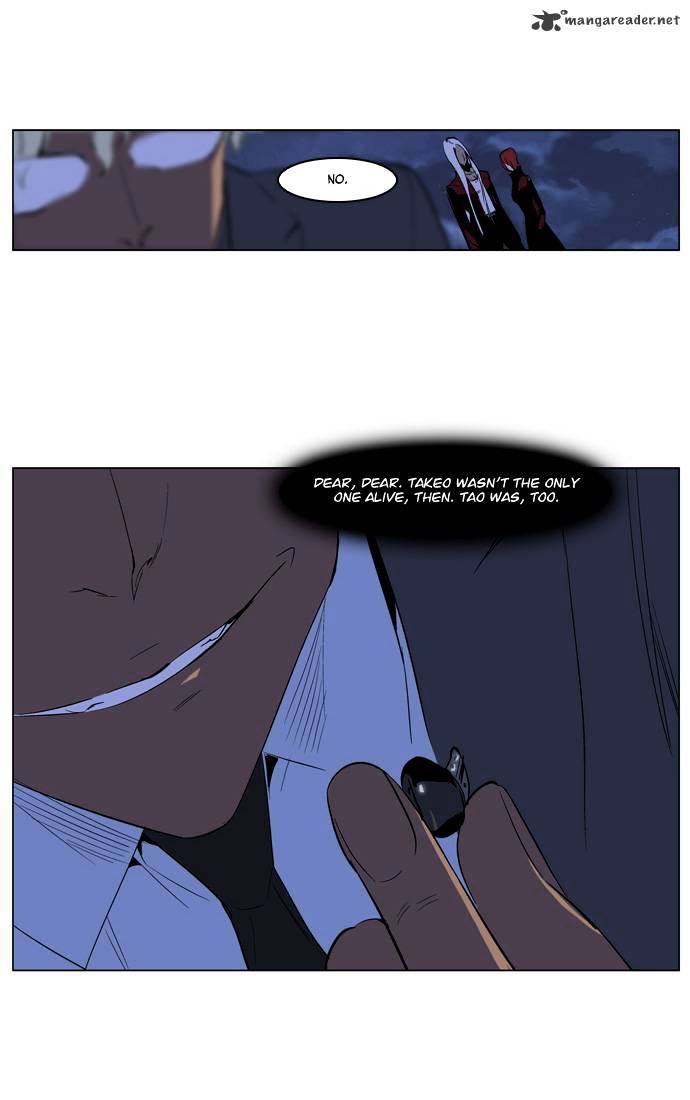 Noblesse chapter 218 - page 25