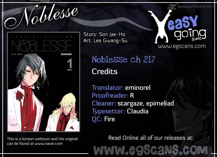 Noblesse chapter 217 - page 1