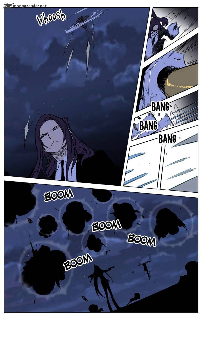 Noblesse chapter 217 - page 13