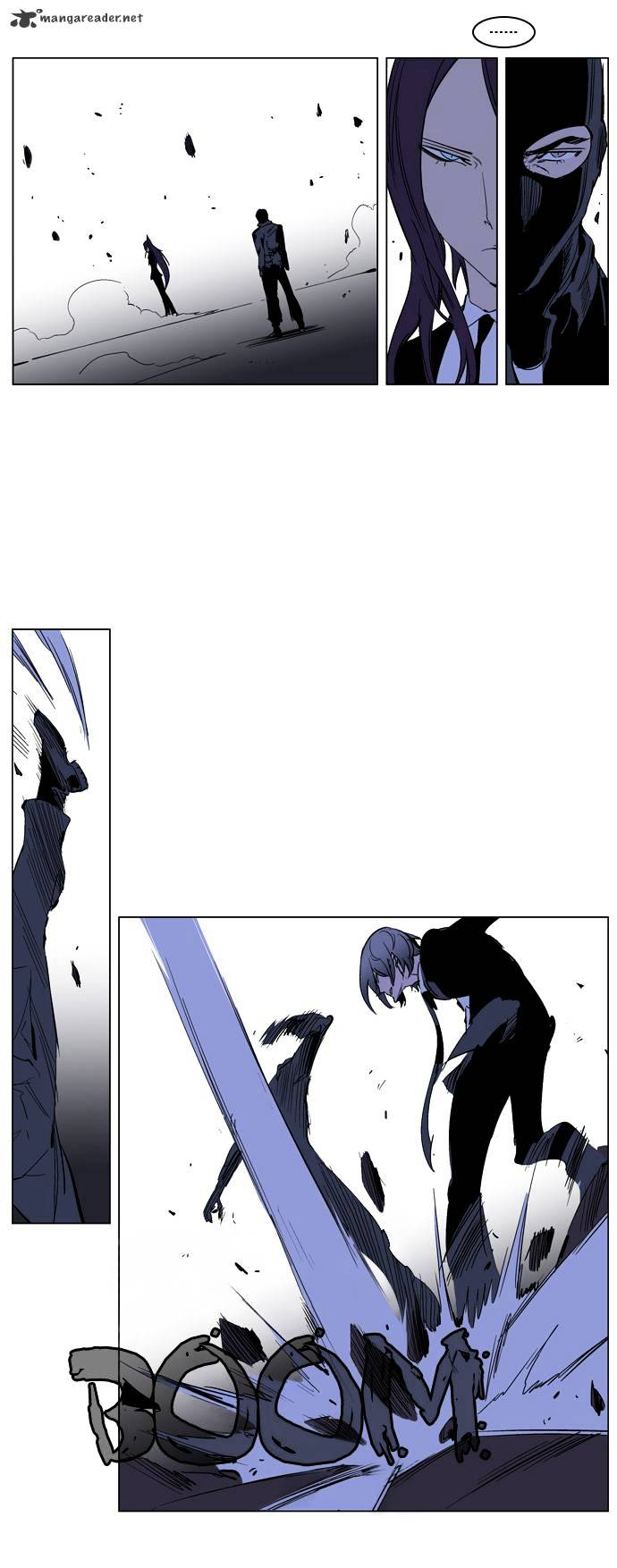 Noblesse chapter 217 - page 14