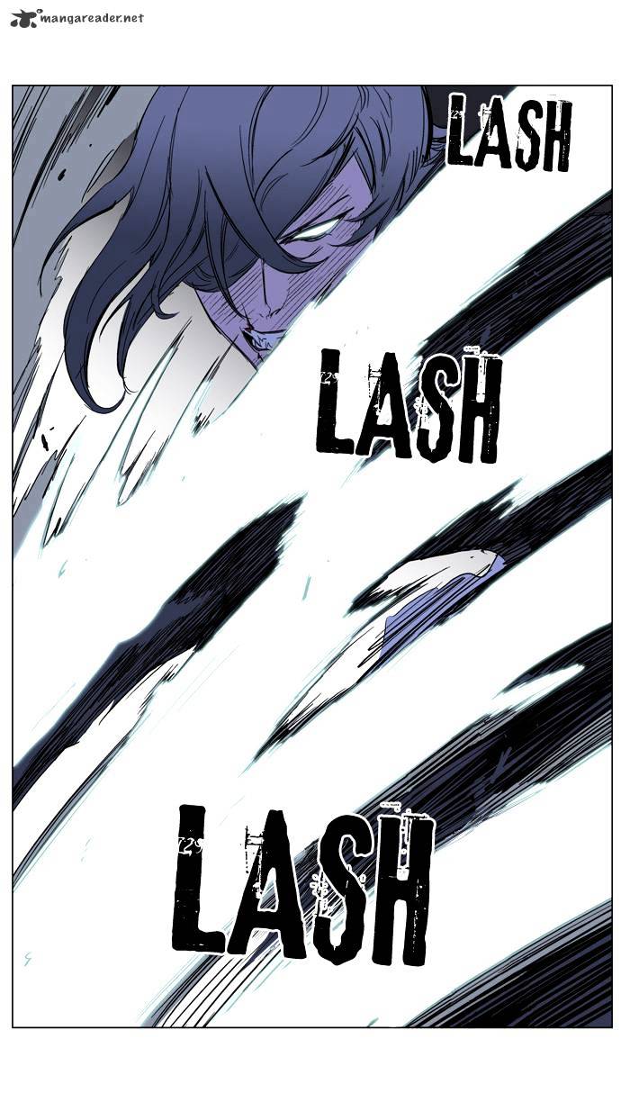 Noblesse chapter 217 - page 16