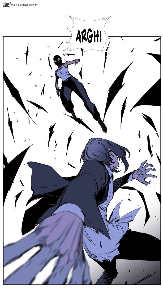 Noblesse chapter 217 - page 18