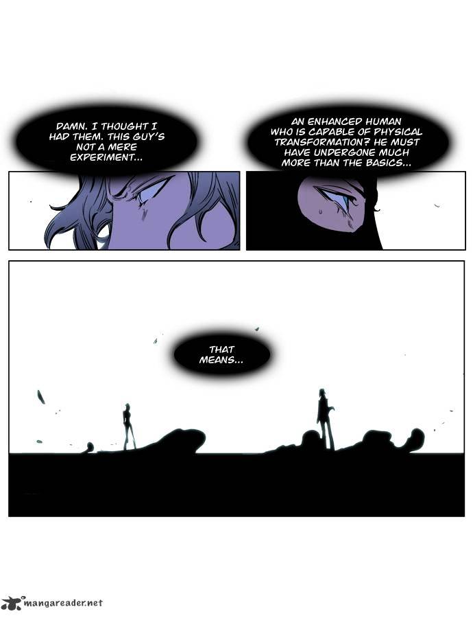 Noblesse chapter 217 - page 20