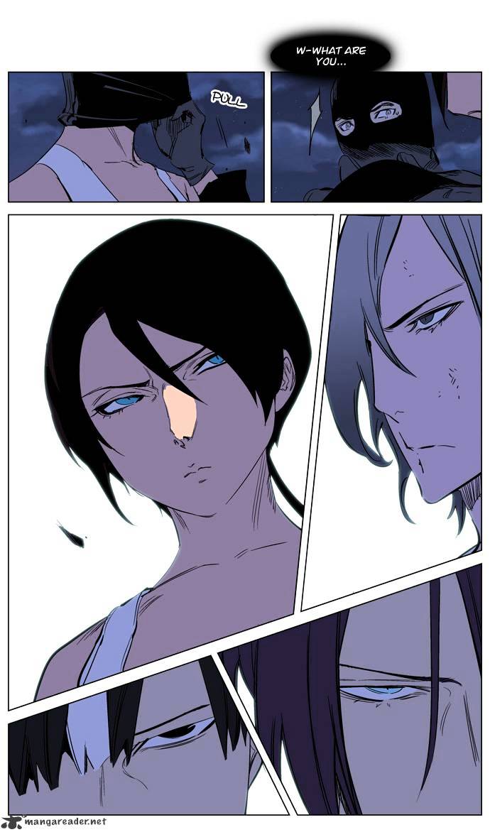 Noblesse chapter 217 - page 26