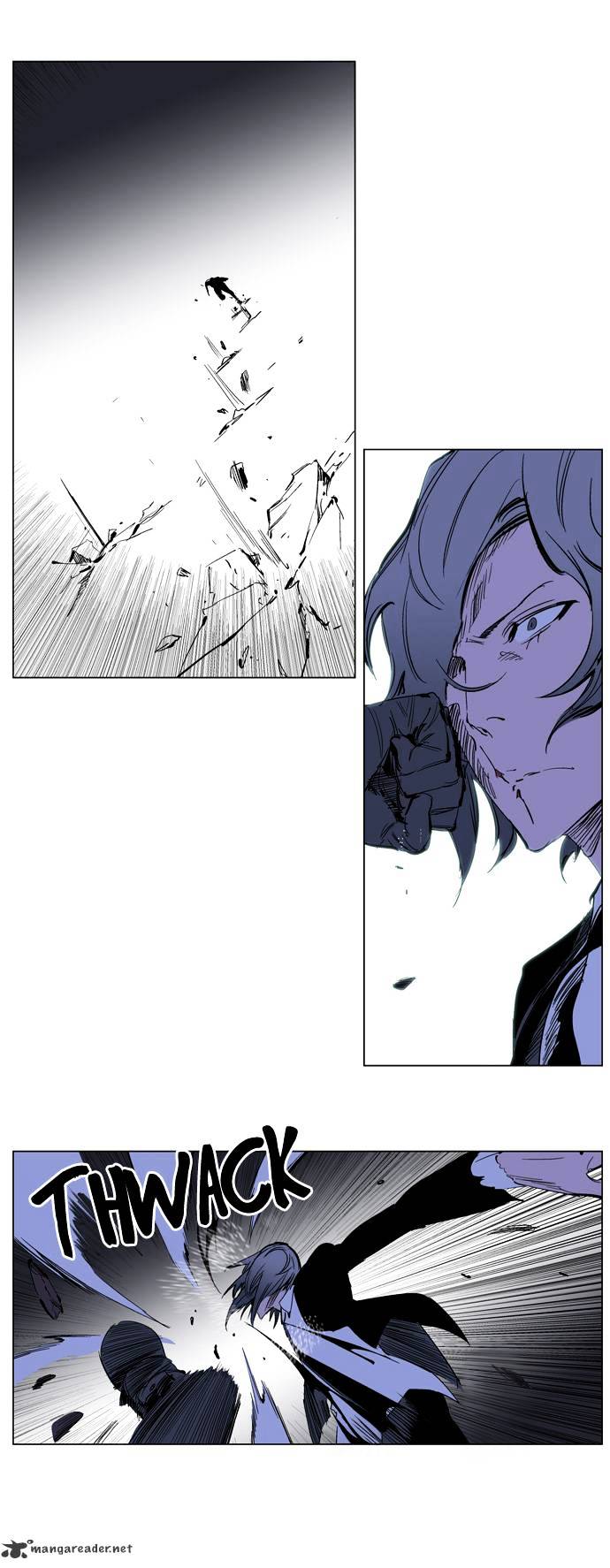 Noblesse chapter 217 - page 9