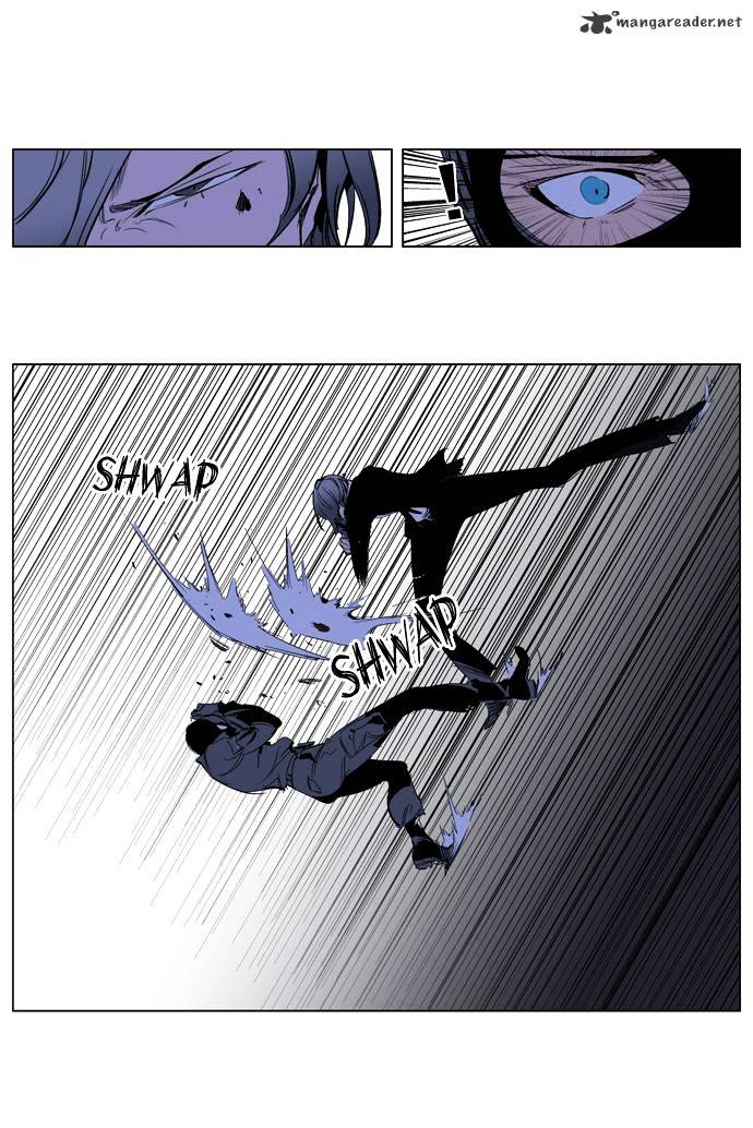 Noblesse chapter 216 - page 10