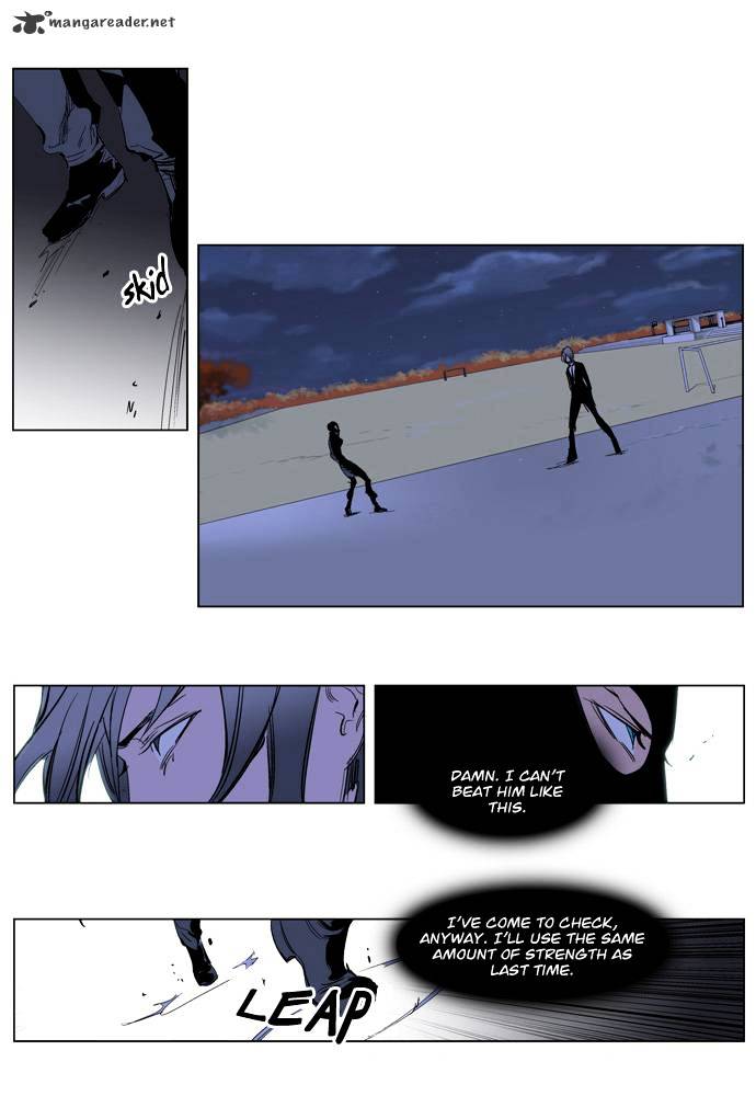 Noblesse chapter 216 - page 11