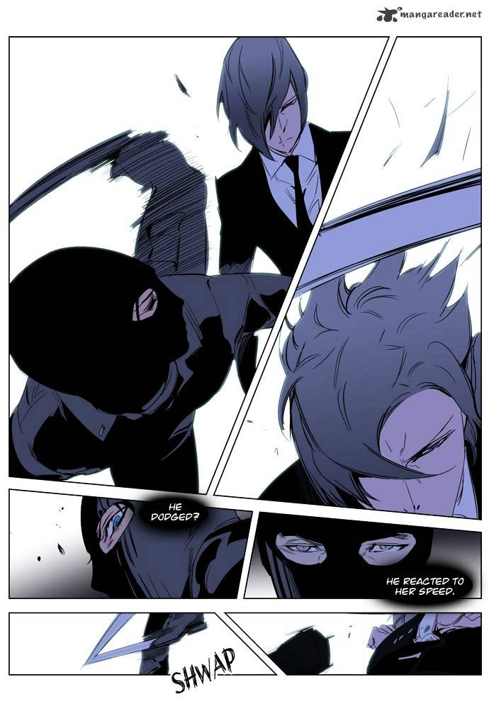 Noblesse chapter 216 - page 12