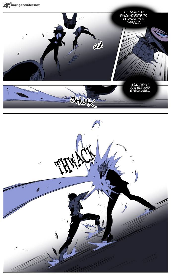 Noblesse chapter 216 - page 14