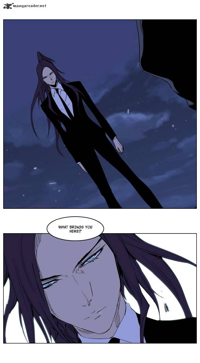 Noblesse chapter 216 - page 21