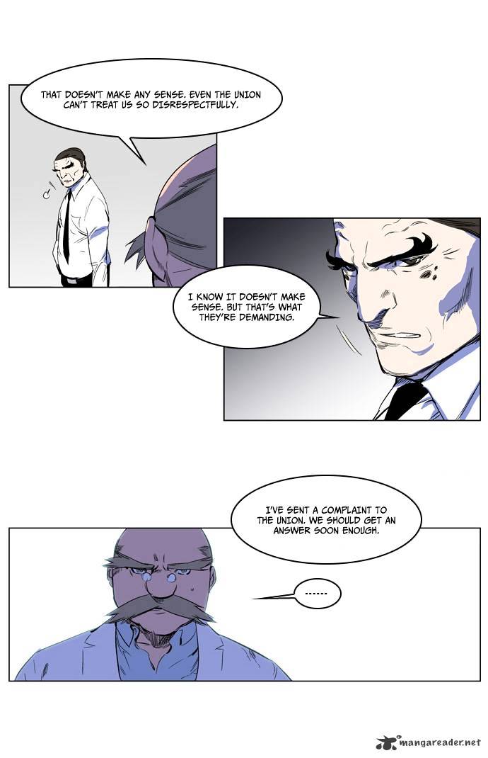 Noblesse chapter 216 - page 5