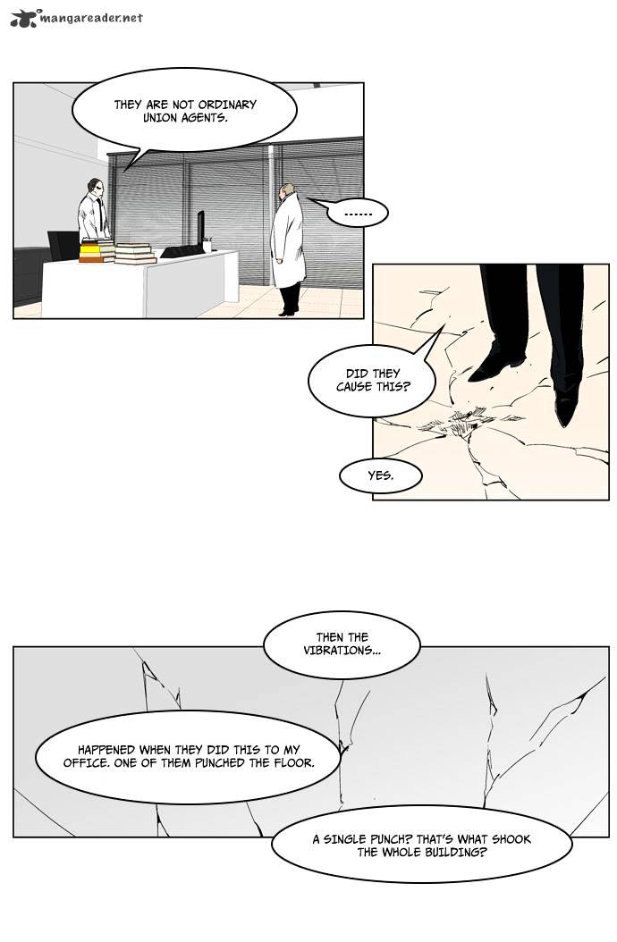 Noblesse chapter 216 - page 6